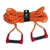 Double Handle Water Ski Tow Rope - 75 ft.